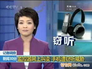 美加相机软件安卓手机下载安装v1.0.0 