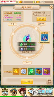 安卓礼包有哪些游戏,畅游虚拟世界