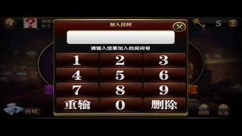 安卓免费上分游戏