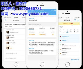 截图做图宝软件官方版2024下载 