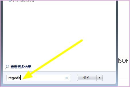 你够聪明吗安卓版免费下载安装 