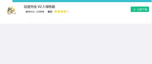 收纳整理哪家强 