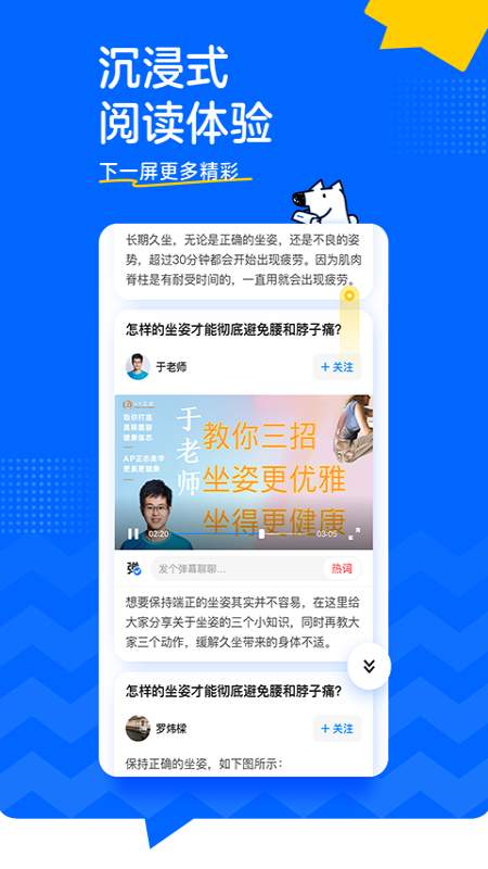 万能文件转换器 