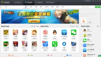 末忆铁锈盒子链接下载 