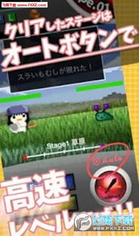 rpg安卓单机汉化游戏,探索rpg安卓单机汉化游戏的神秘世界