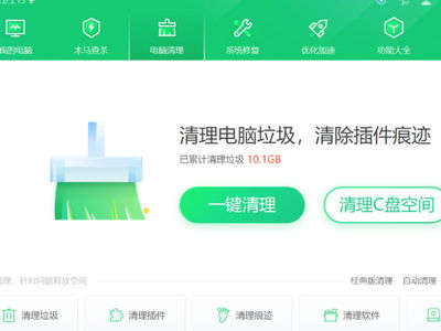 全景地图导航系统安卓版下载安装免费版 