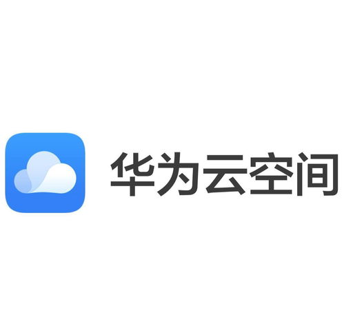 一键拓客 