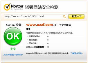 电影咖掌上追剧观影软件 