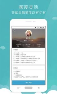 摸鱼鱼软件官方版手机2024下载最新 