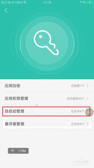 冰心软件库 