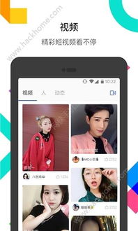 盛读小说赚钱软件下载 