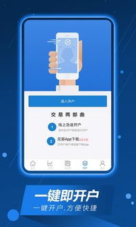 美加相机软件安卓手机下载安装v1.0.0 