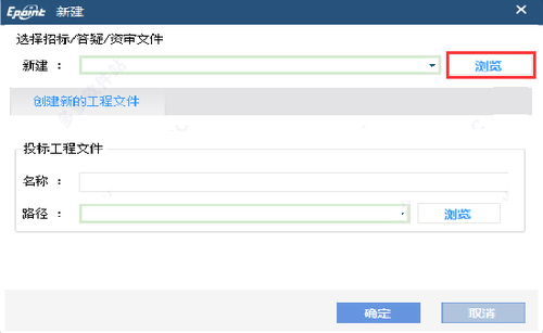 软件锁 