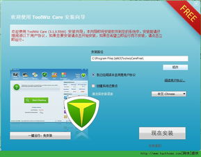 你是什么梗 