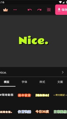 花伴侣下载拍照识花 