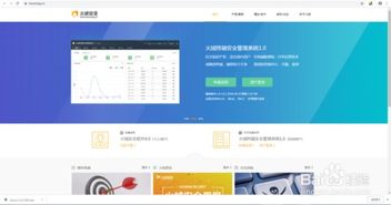 亿同学工具箱软件最新版下载安装 亿同学工具箱软件最新版下载安装