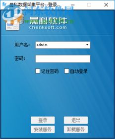 壁纸推荐大全 壁纸推荐大全