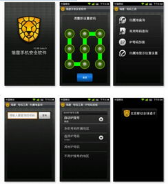 美加相机软件安卓手机下载安装v1.0.0 美加相机软件安卓手机下载安装v1.0.0