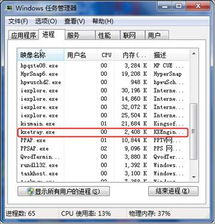 你够聪明吗安卓版免费下载安装 