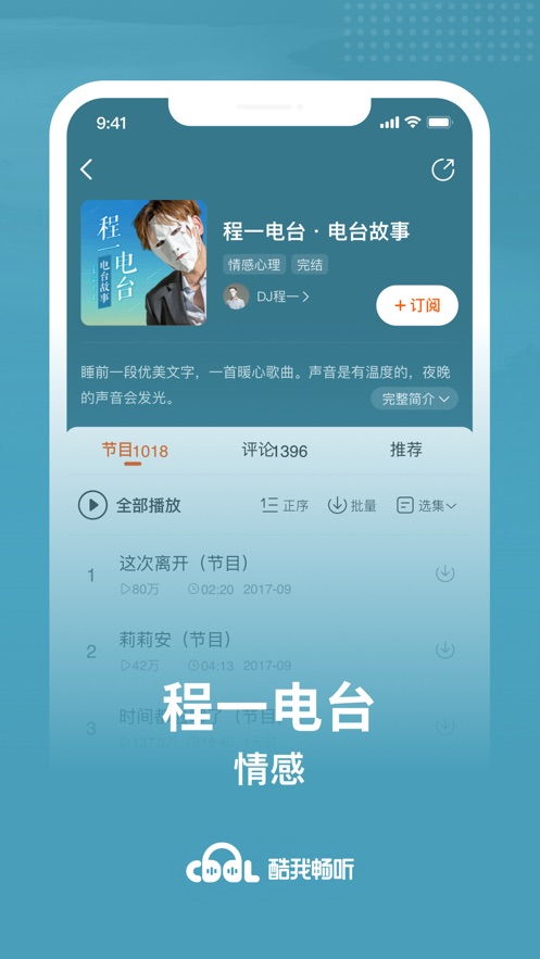 知乎搬运工 