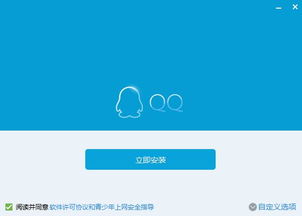 一口气通关我有无限648系统 