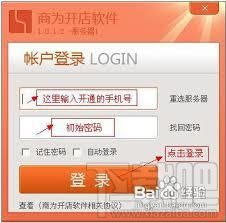 你够聪明吗安卓版免费下载安装 