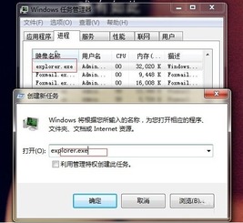 空文件夹删除器 