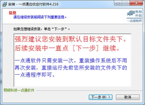 怎么样才能不当社畜:妻子的故事 