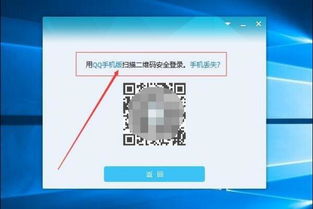 这是什么梗小游戏手机版2024下载安装官方版 
