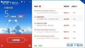 菲多在哪里手游官方版下载2024 