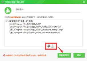 Lemon8社区安卓客户端下载v2.5.1 