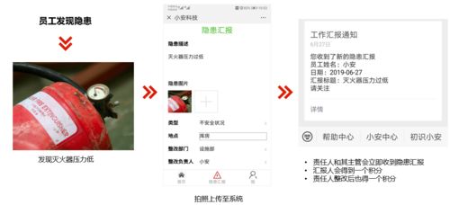 你够聪明吗安卓版免费下载安装 