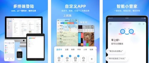 知乎搬运工 