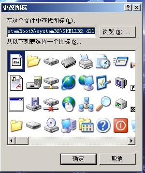 火绒安全软件app下载 