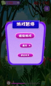 删除安卓游戏汇,探寻删库后重生的游戏乐园