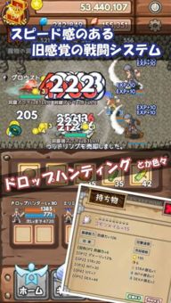 安卓自由RPG游戏,安卓自由RPG游戏深度解析