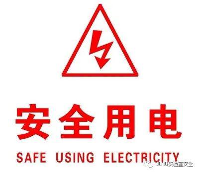 瞄准实验室安卓版最新下载v0.4.7 