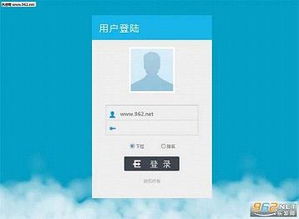 四级重要单词软件下载免费版 