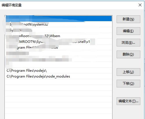 掌上运动宝 