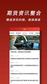 这个茬子有点硬 