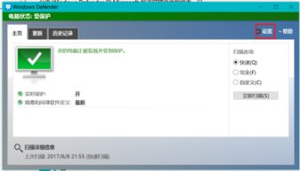 模拟农场20自带国产卡车模组 