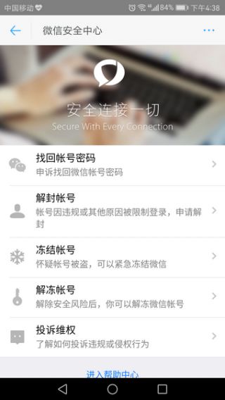 qc软件库(资源库)软件手机安卓版下载v2.0.0 