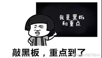 返佣淘客联盟 