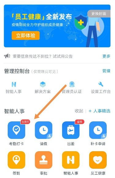 颜拍拍一键美颜软件官方版手机2024最新版v1.0.0安卓版 