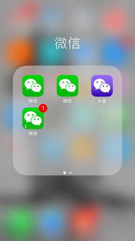微信清理神器 