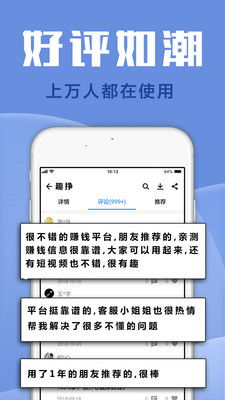 什么什么里奥冒险 
