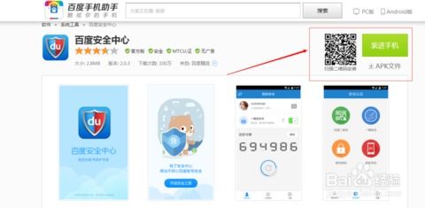 你是什么梗 