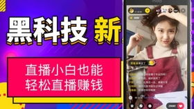 你够聪明吗安卓版免费下载安装 