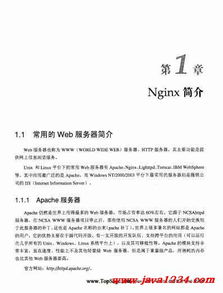 ilovepdf下载官网版 