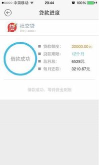68社交软件官方版网站 
